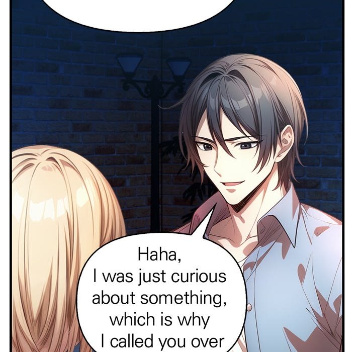 Guy in the Next Room with NTR - episode 10 - 17