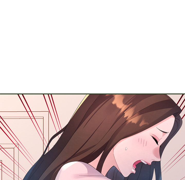 Intimate Tutoring - episode 5 - 20