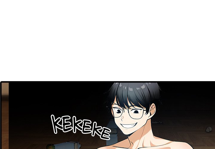 Steamy Webtoon Collection - episode 10 - 0