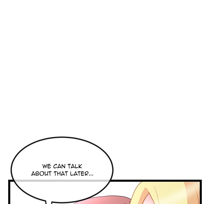 Midnight PC Cafe - episode 33 - 56
