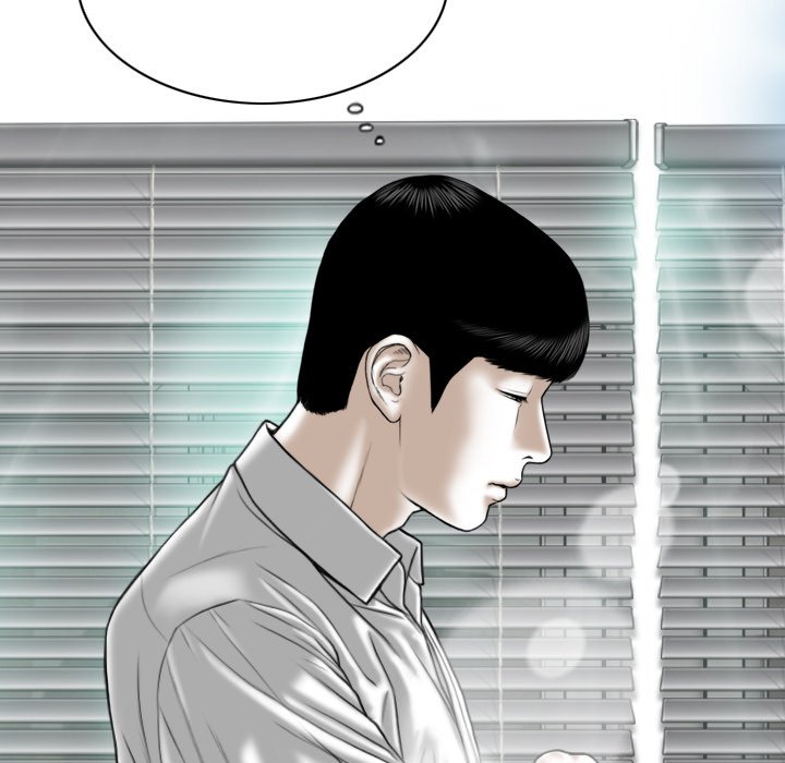 Only You - episode 22 - 92