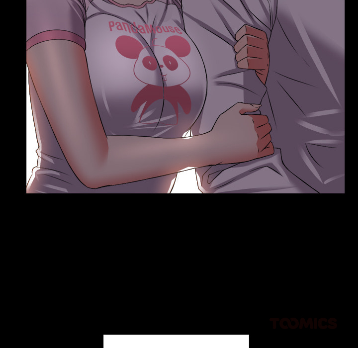 Yuris Nebenjob - episode 16 - 21