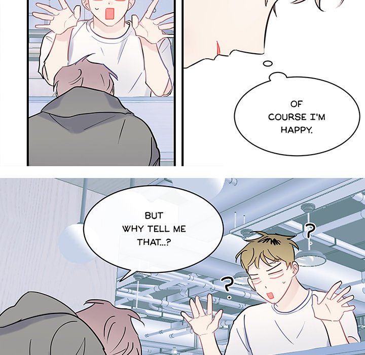 Wistful Summer - episode 41 - 17