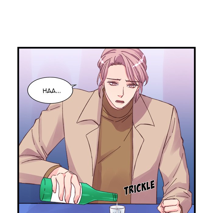 A Nonsense Relationship - episode 17 - 26