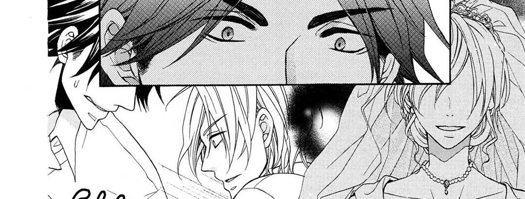 TORICO Omnibus Vol.3 - episode 3 - 18