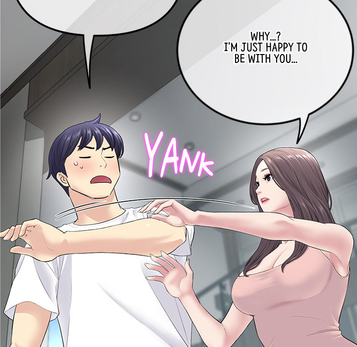 My First and Last - episode 2 - 99