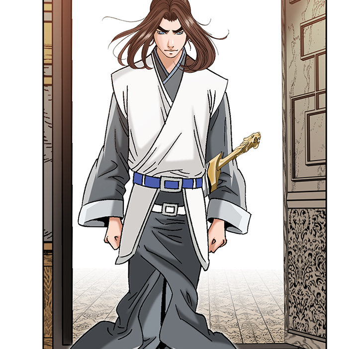 The Tale of The Hyungsan Sect - episode 45 - 88