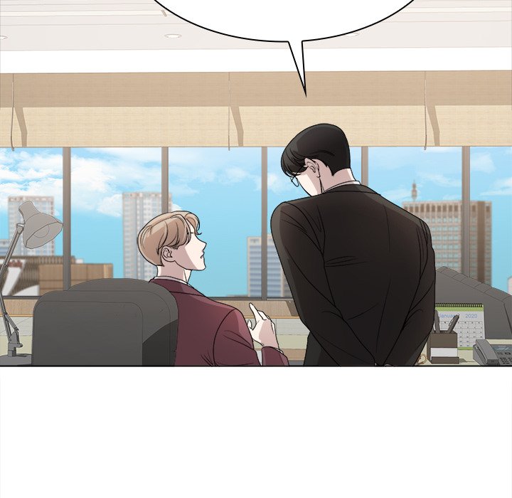 Look at Me - episode 1 - 170
