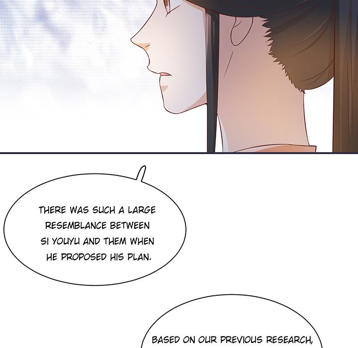 General and Her Medic Lover - episode 7 - 24