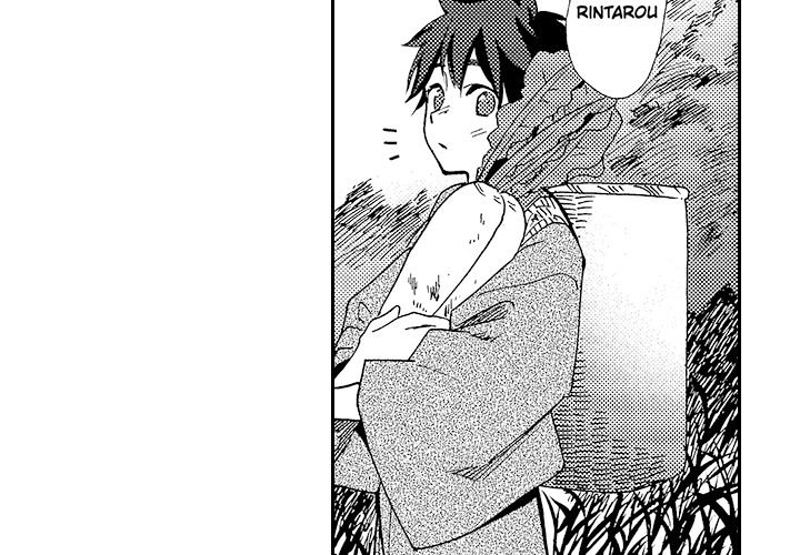 Anti Platonic - episode 11 - 3