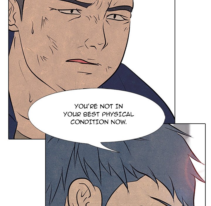 High School Devil - episode 86 - 77