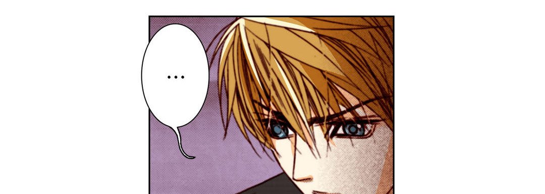 Totally Captivated Side Stories - episode 21 - 202
