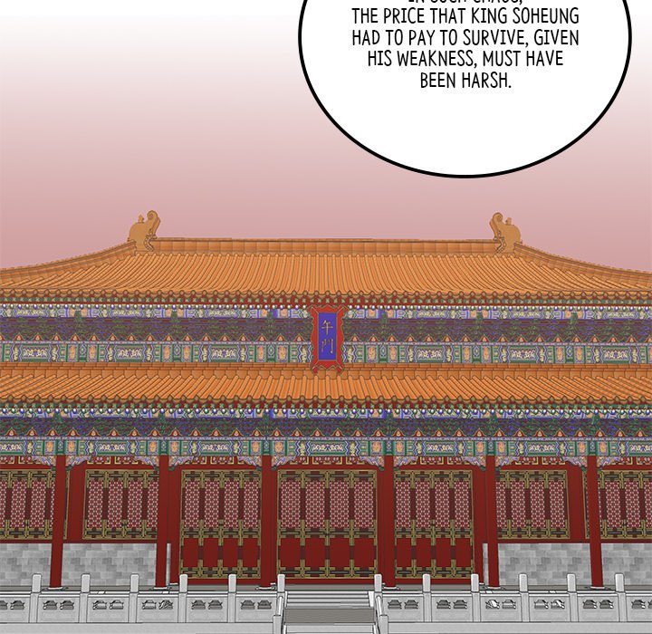 The Blade Demon - episode 32 - 31