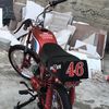 boosking442