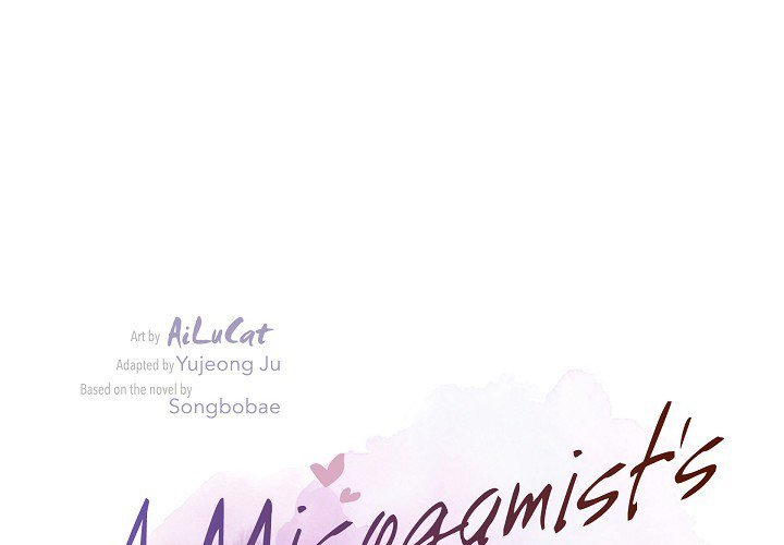 A Misogamist's Romance - episode 47 - 0