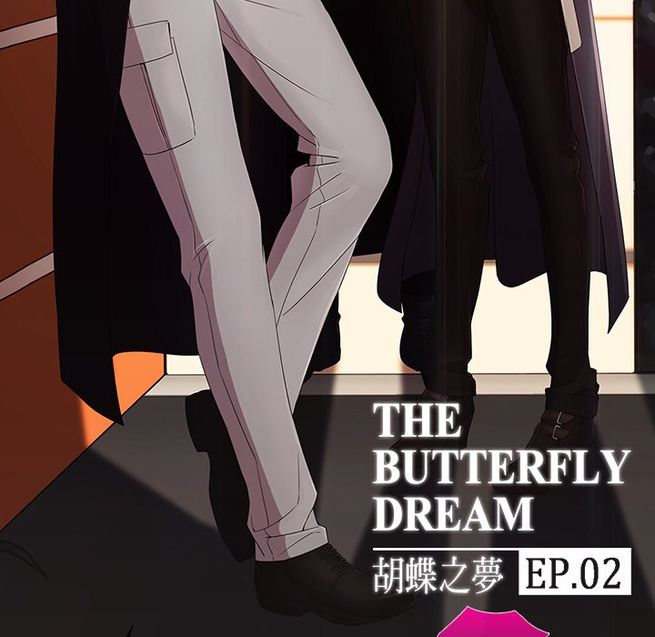 The Butterfly Dream - episode 2 - 15