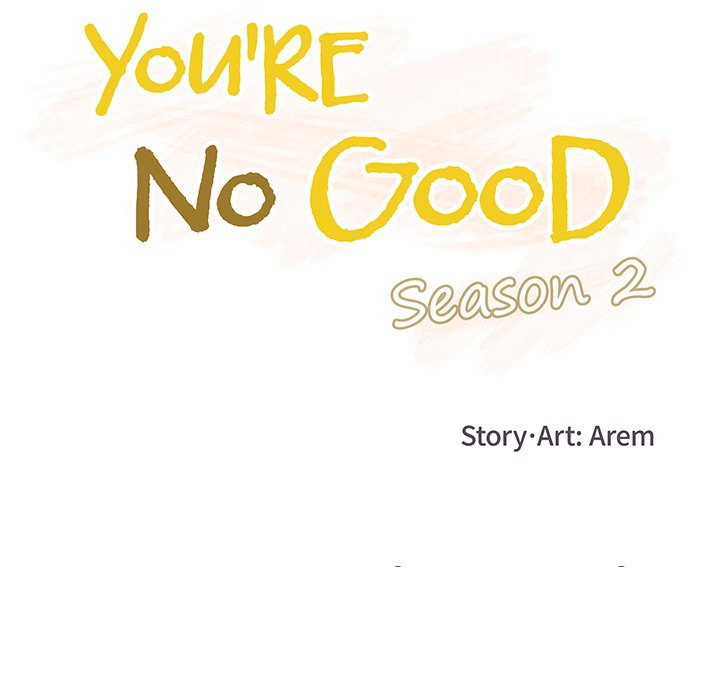 You're No Good - episode 77 - 21