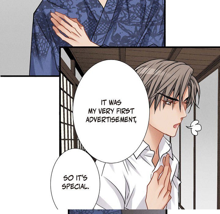 Work, Fight and Love - Webtoon Edition - episode 13 - 6