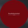 roudhabinshahabatelier