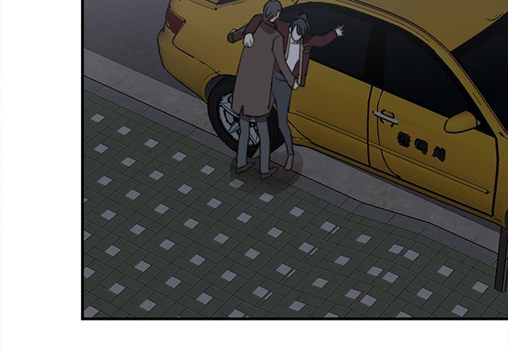 My BL Tales - episode 18 - 3