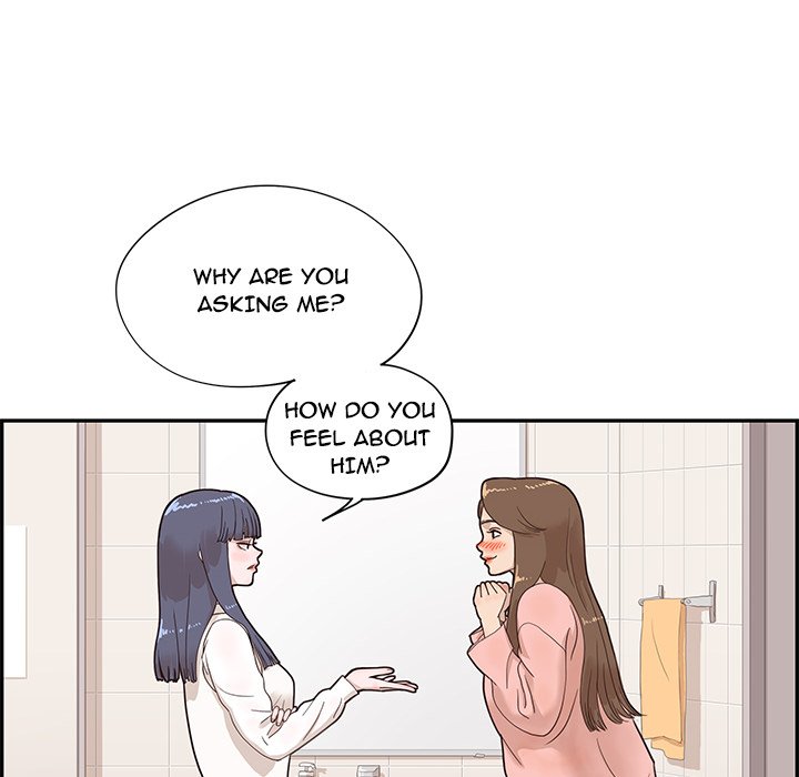 His Women's University - episode 70 - 77