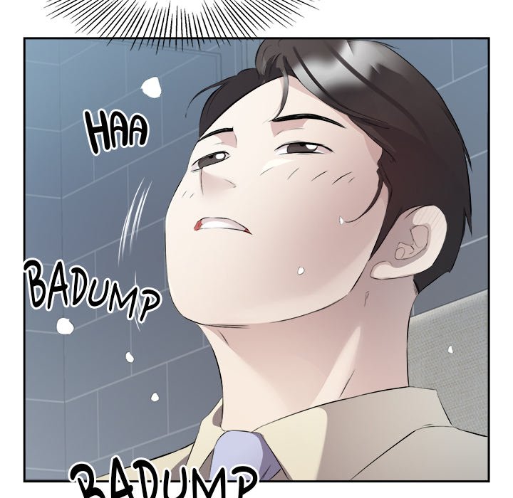 Memories of a Rainy Day - episode 2 - 106