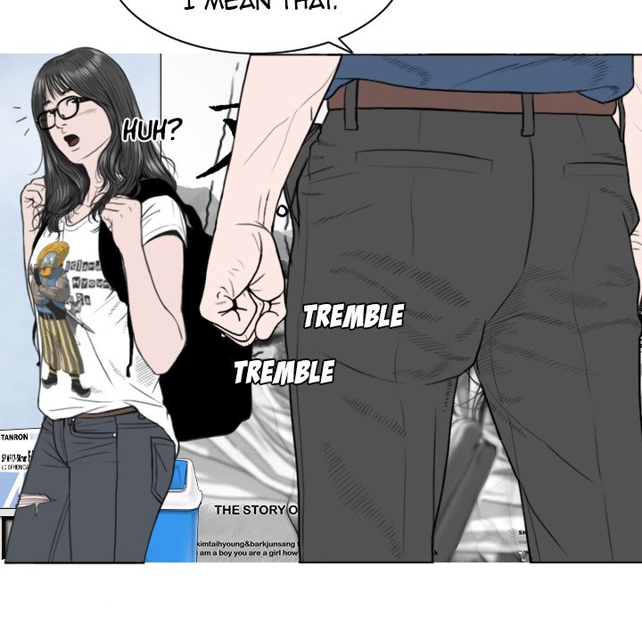 CREAMPIE - episode 4 - 24