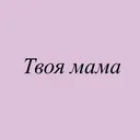 @voddochka