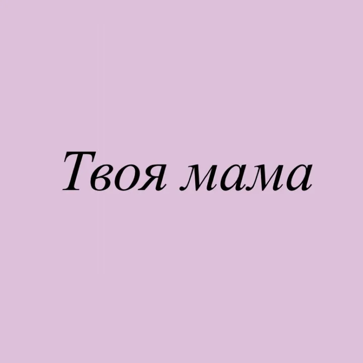 voddochka