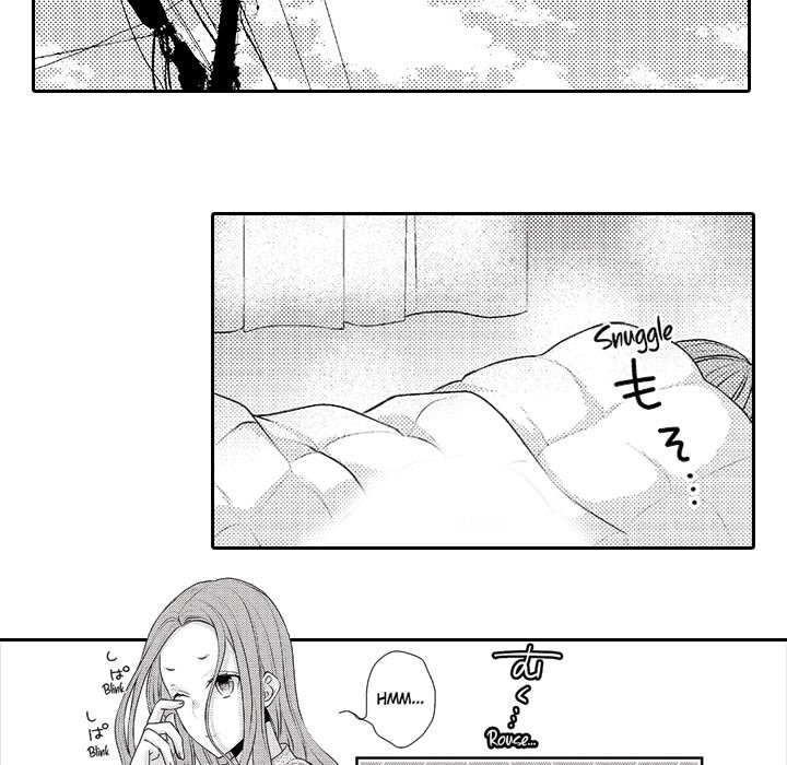 Yomekare! The Comforts Of  Having A Wifely Boyfriend - episode 7 - 25