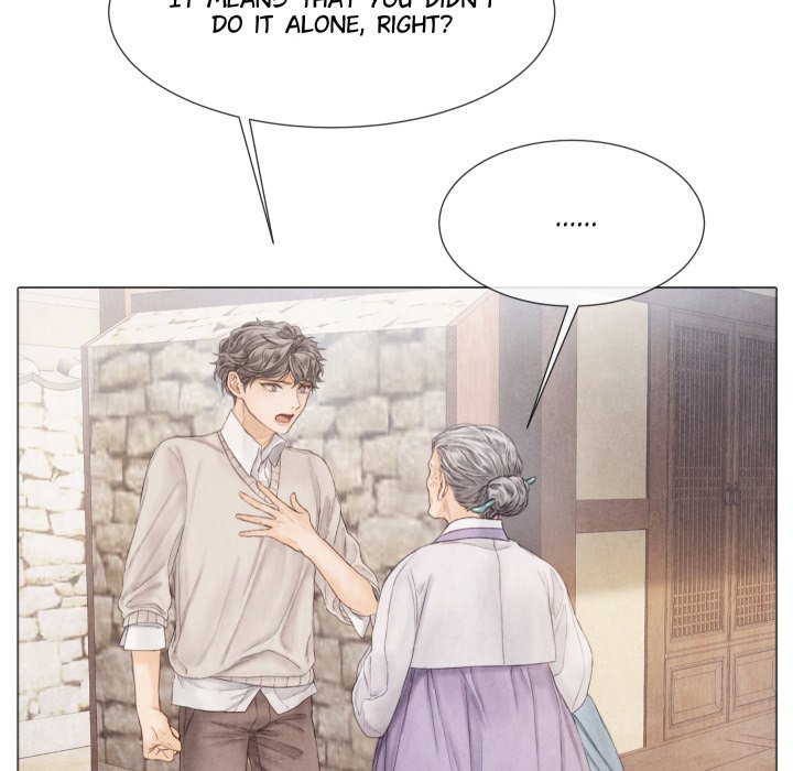 Broken Boy - episode 55 - 38