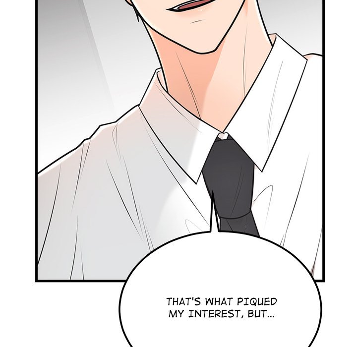 Marriage Chains - episode 4 - 106