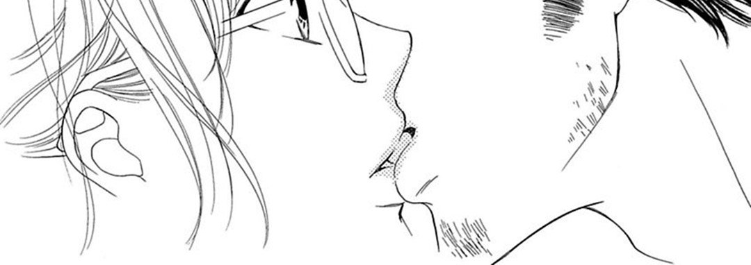 Just Listen to What I Say - The Things I Want A Sadistic Doctor to Do to Me - episode 17 - 11
