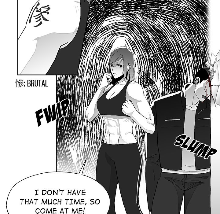 Nine Fantasy - episode 3 - 50