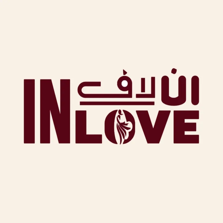 inloveksa