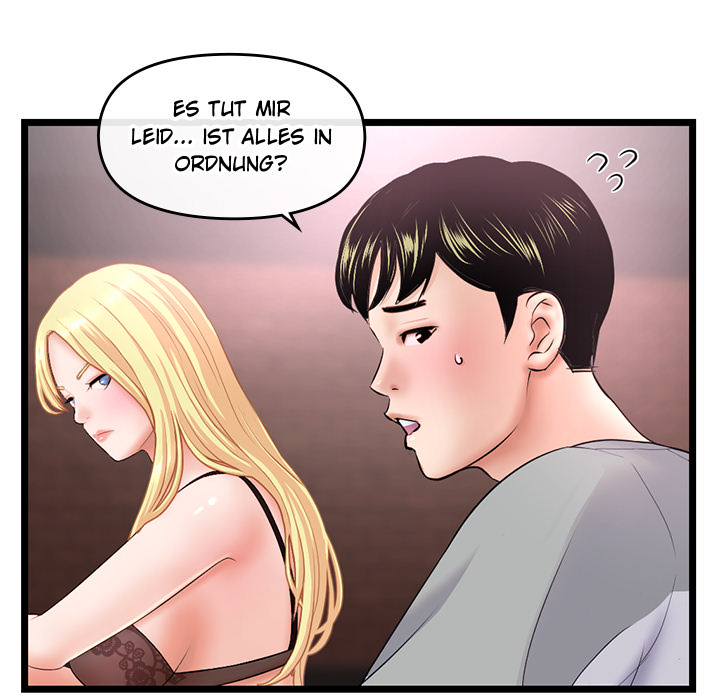 Midnight PC Café - episode 31 - 12
