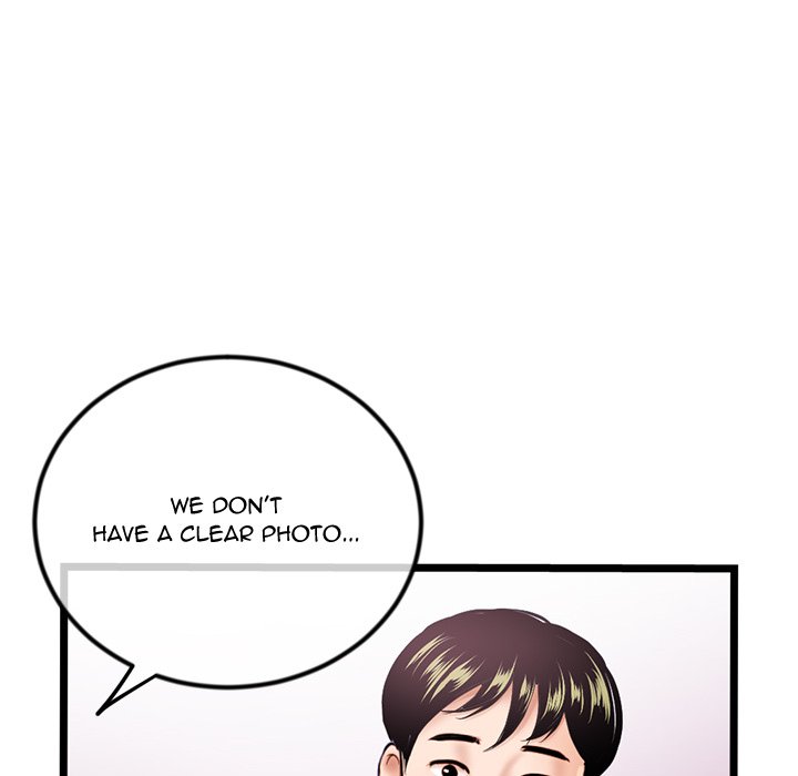 Midnight PC Cafe - episode 31 - 98