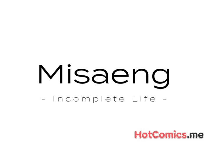 Misaeng: Incomplete Life - episode 92 - 0