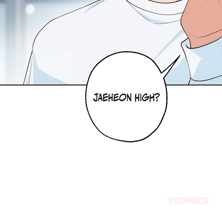 Obscene Contract - episode 7 - 99
