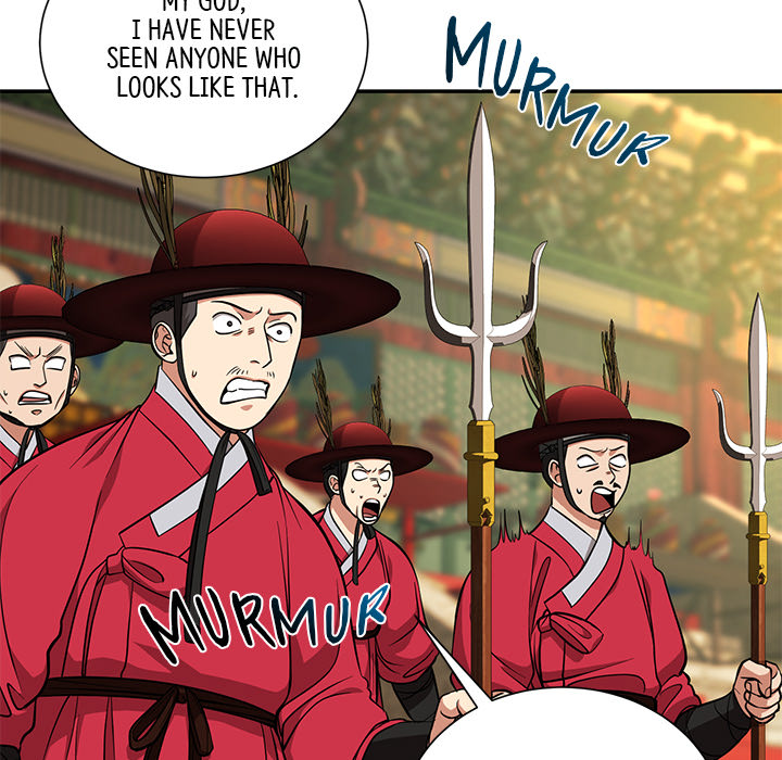 Swole Joseon - episode 9 - 41