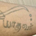 @madhavan7637