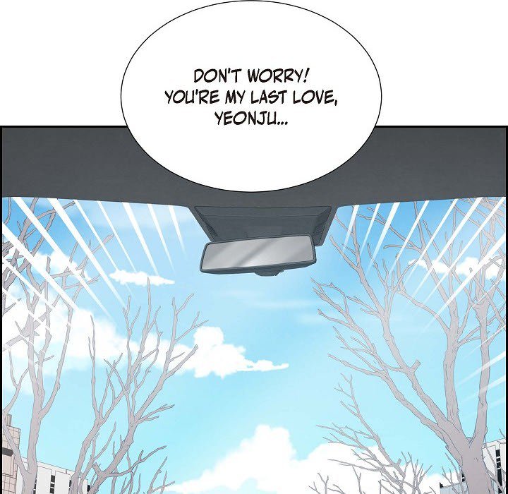 A Spoonful of Your Love - episode 31 - 71