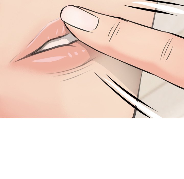 MS. Master - episode 1 - 100