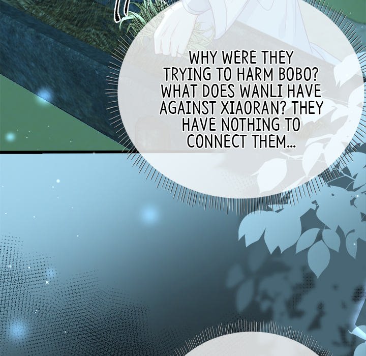 The Emperor's Choice - episode 11 - 18