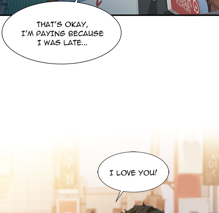 Just For You - episode 1 - 86