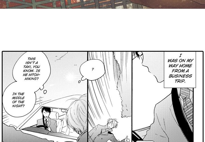 e-choco Vol.3 - episode 1 - 2