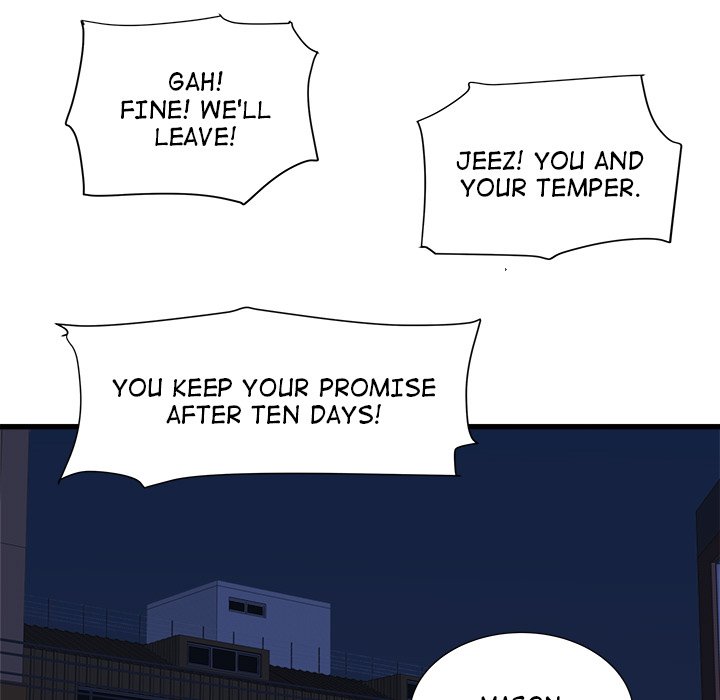 Old Memories - episode 5 - 103