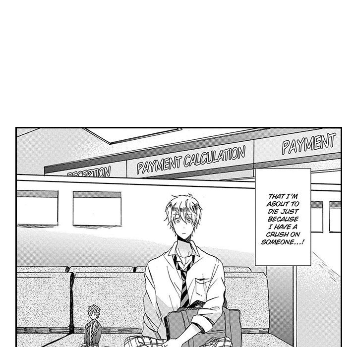 Teacup Toy Boy - episode 2 - 32