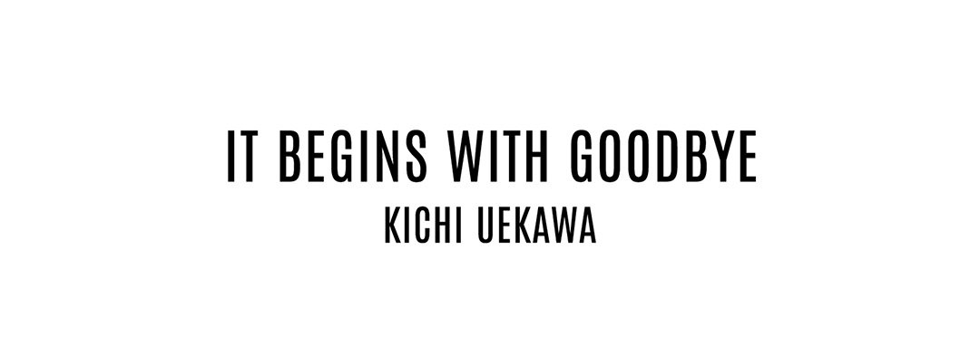 It Begins with Goodbye - episode 7 - 97
