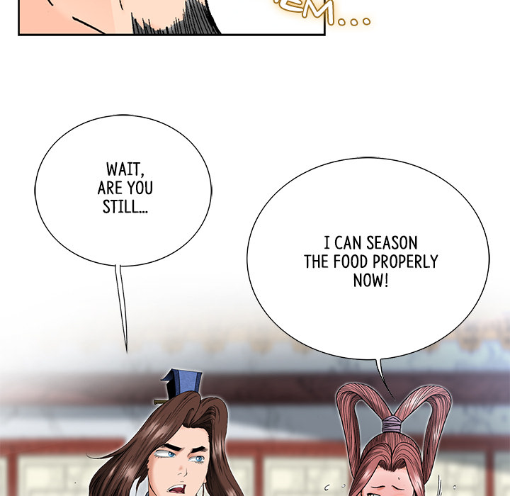 The Tale of The Hyungsan Sect - episode 31 - 87